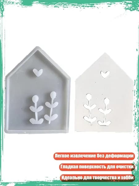 Силиконовые формы с ажурными узорами: кошки, бабочки, зонтики, цветы, - A
