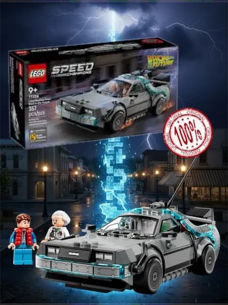 Speed Champions Машина времени Назад в будущее 77256