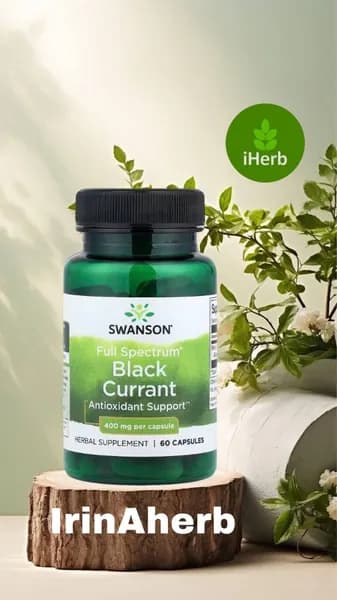 Черная смородина, 400 мг, 60 капсул Swanson