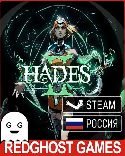 Игра Hades II , цифровой код для PC(ПК), Русский язык. Steam подарок Россия