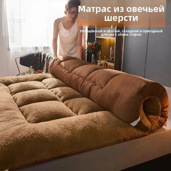 Матрас, Беспружинный, 200х220 см
