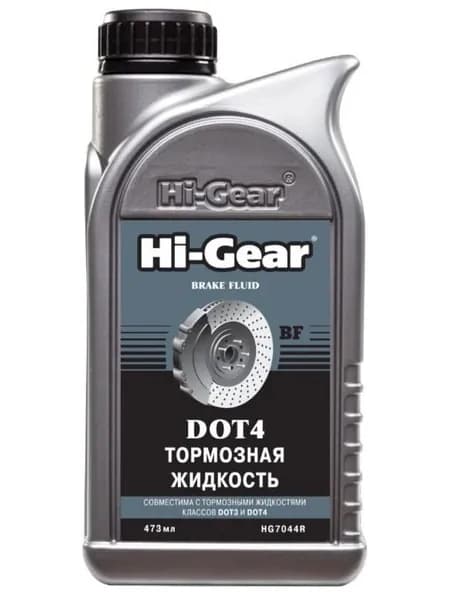 Hi-Gear Жидкость тормозная, 0.5 л