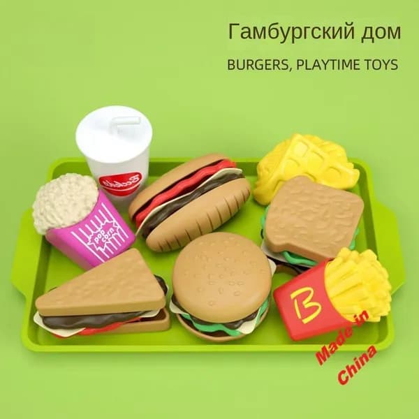 Подарочный набор игрушек 6 наборов кухонных игрушек