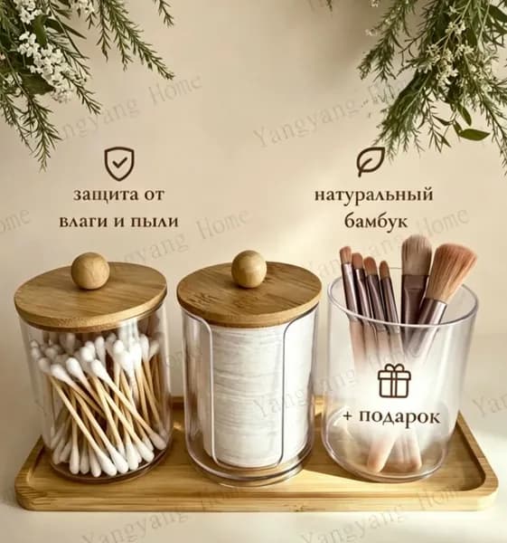 Кофр для хранения вещей зеленый