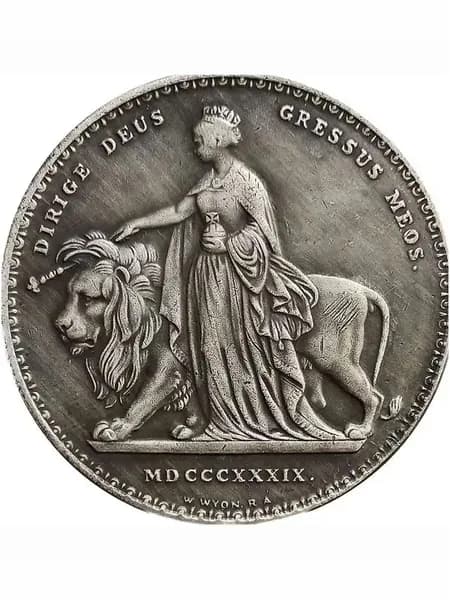 Памятная монета 1839 года Британская Уна и Лев (копия)