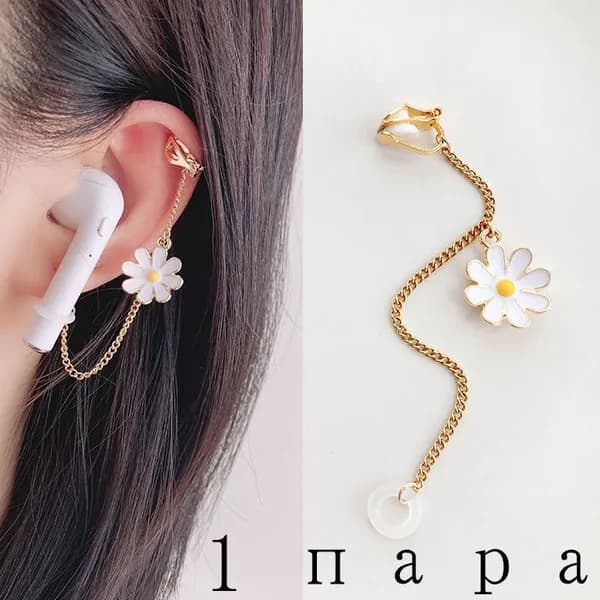 1пара Цепочка защиты беспроводной гарнитуры