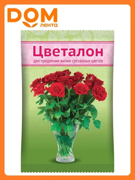 Удобрение минеральное Ваше хозяйство Цветалон для цветов 10 мл