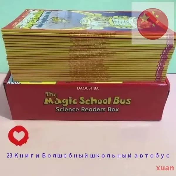 23 Книги Волшебный школьный автобус Детские комиксы на английском языке The Magic School Bus