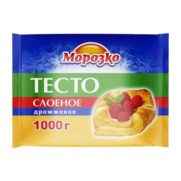 Тесто слоеное Морозко дрожжевое 1кг