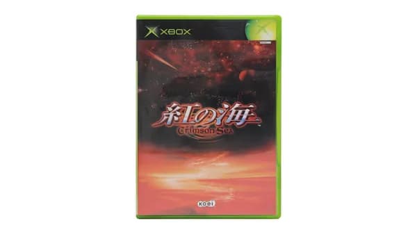 Crimson Sea (Xbox, NTSC-J) Винтаж