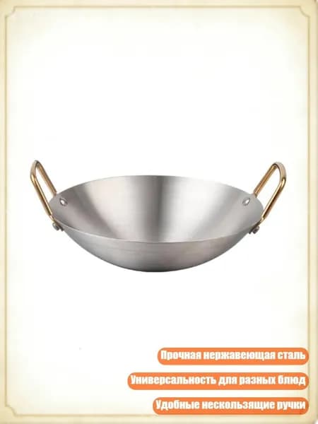 Рисоварка 5AR900540_MCY01_5AR900540-26_MCY01