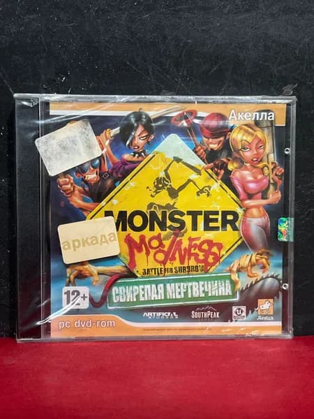 Monster Madness - Свирепая мертвечина / Диск с игрой для ПК
