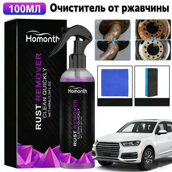 Очиститель строительный 0.1 л 140 г, 1 шт