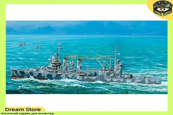 Качественный премиумнабор Trumpeter 05745, тяжёлый крейсер Tuscaloosa CA37 США