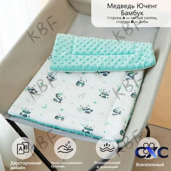 Пеленальный матрасик 50x80 см, материал наполнителя: Холлофайбер
