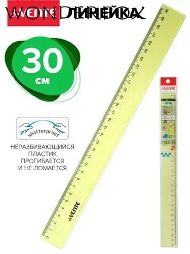 Линейка школьная 30 см