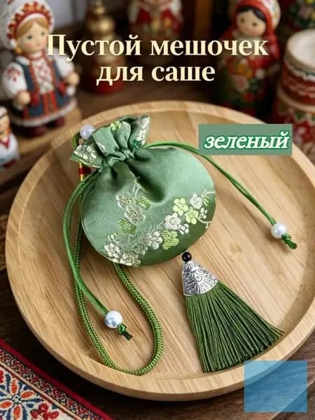 Сумка хозяйственная