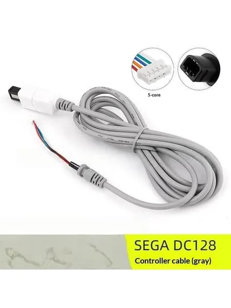 Кабель для управления DC128