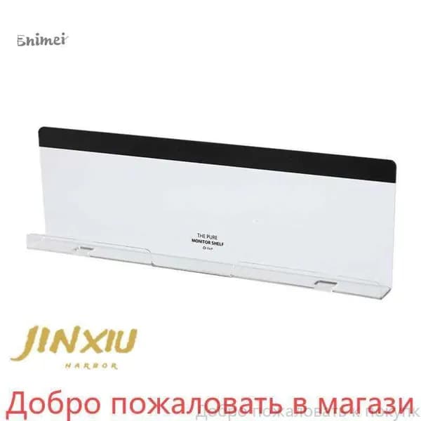 Самоклеящаяся доска для заметок с подставкой для телефона