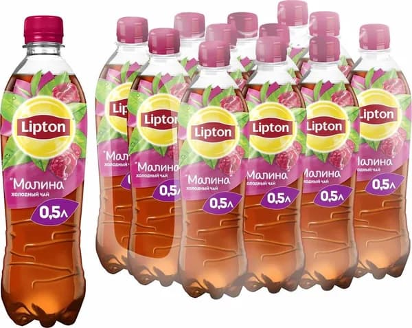 Липтон 0,5л. Малина 12шт. Lipton Ice Tea