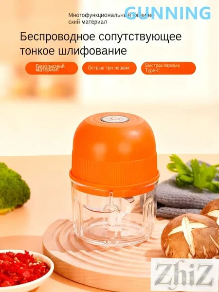 Мини-электрическая чеснокодавилкаZhiZhi