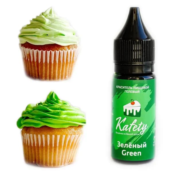 Краситель пищевой Kafety Жидкий 15г. 1шт.