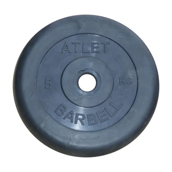 Mb Barbell Диски для штанги, 5 кг, диаметр диска: 21.2 см