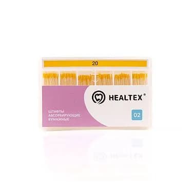 Штифты абсорбирующие бумажные Healtex, конусность 02, размер 20, 200 шт
