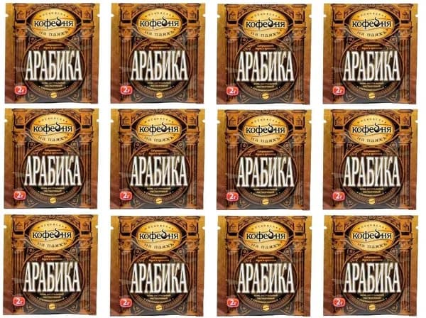 Московская кофейня на паяхъ Кофе растворимый в молотом Арабика, сублимированный, разовый, 2 г, 12 шт /