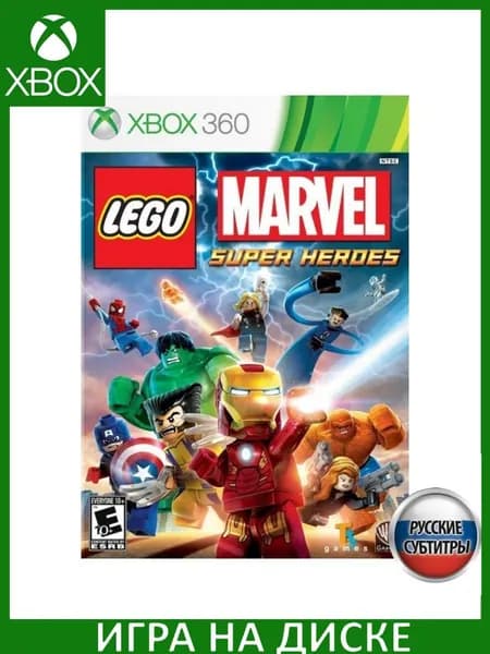 Игра LEGO Marvel: Super Heroes Xbox 360 Русская Версия Диск