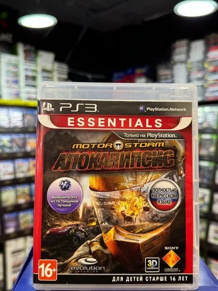 Игра MotorStorm Апокалипсис PS3 (Box)