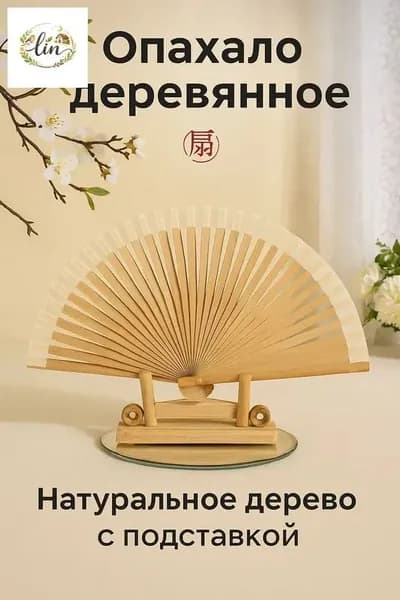 Веник для бани Дубовый, 1 шт.