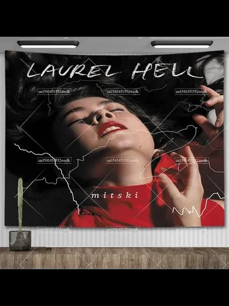 Гобелен Mitski Lush 95X73CM, Цвет BGT5394