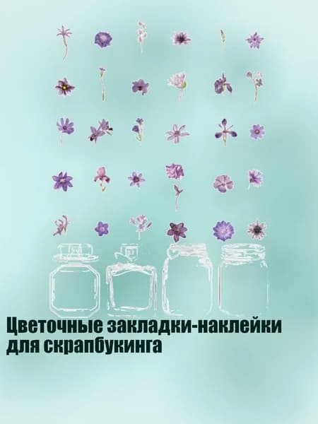 Книга, дерево пожеланий