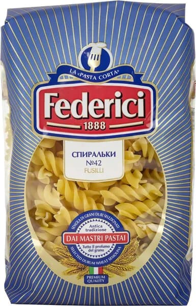 Макароны FEDERICI Спиральки №42, 400г