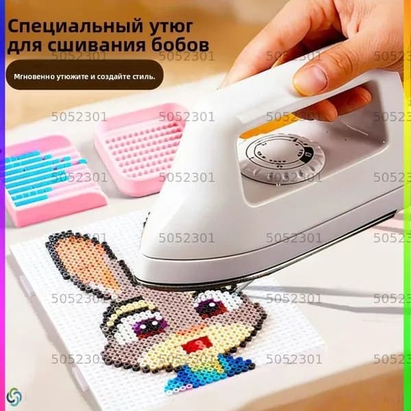 Утюжок для пэчворка