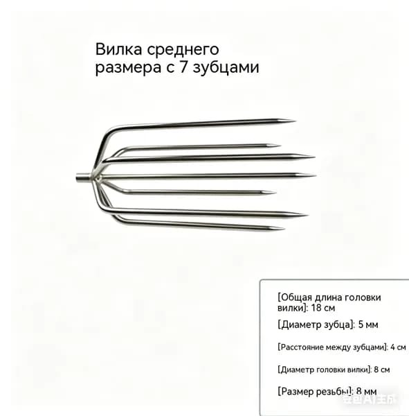 yinhaijing Наконечники для подводных ружей