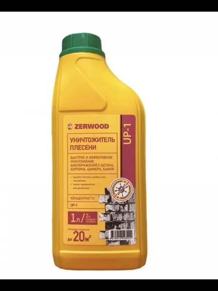 Антиплесень (уничтожитель плесени) ZERWOOD UP-1 1л