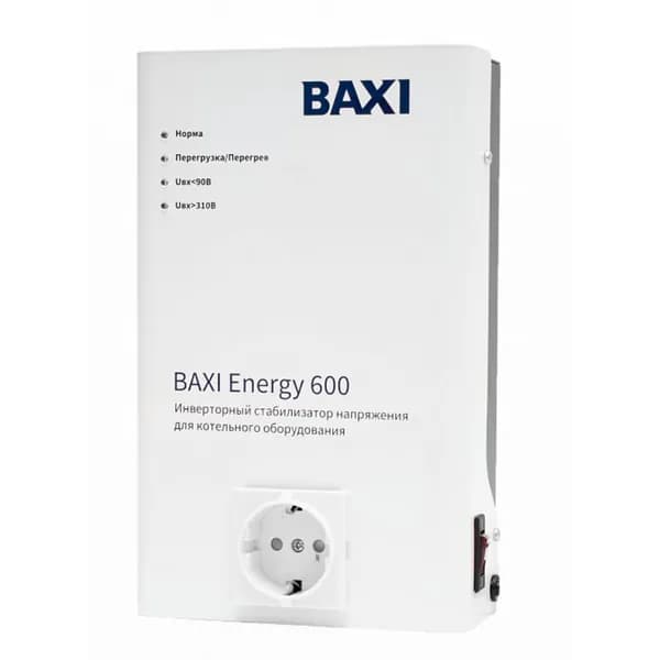 Стабилизатор для газовых котлов BAXI Energy 600 220в