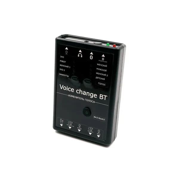 Беспроводной изменитель голоса Блютус Voice Changer (9В) при разговоре по телефону. 4 режима изменения на мужской и на женский онлайн.
