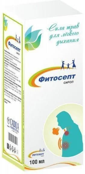 Фитосепт, сироп, 100 мл