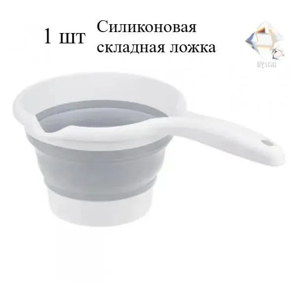 Ковш хозяйственный "SS"