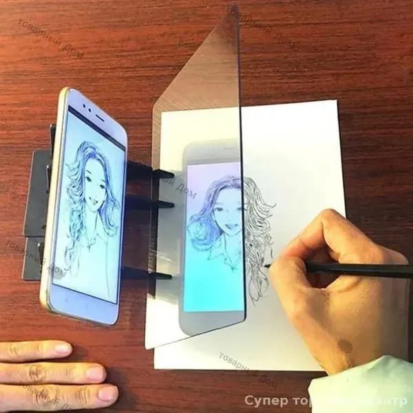 Эксклюзивный планшет чертежный