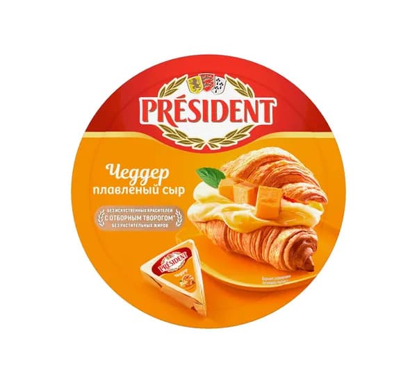 Сыр плавленый Чеддер 45%, 140 г, President, треугольники