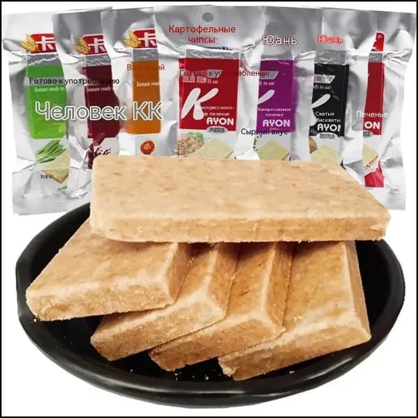 Сухарики прессованные ассорти вкусов, набор 5 пакетиков по 40 г