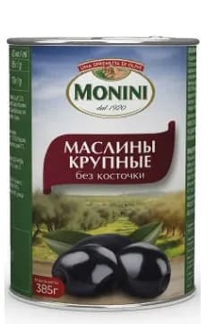 Маслины Monini крупные без косточки, 385г