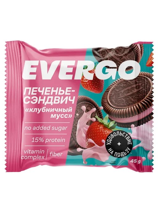 Печенье протеиновое Evergo Сэндвич с клубникой, 45