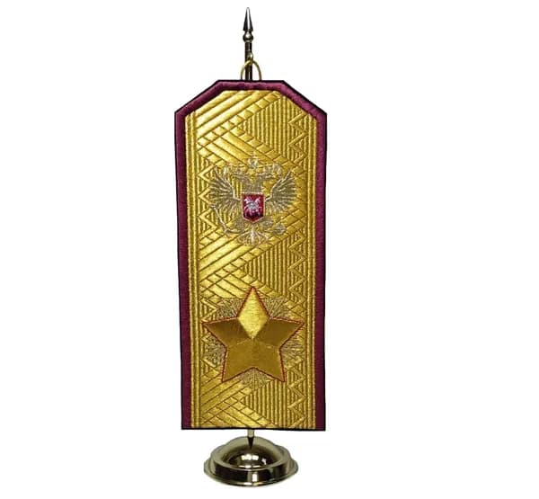 Вымпел сувенирный Погон Генерала, Внутренние войска
