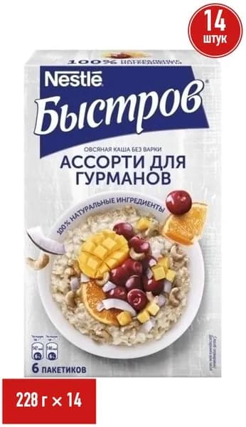 Каша Быстров Ассорти для гурманов овсяная вишня-кешью-кокос 38 г х 6 шт, набор: 14 штук