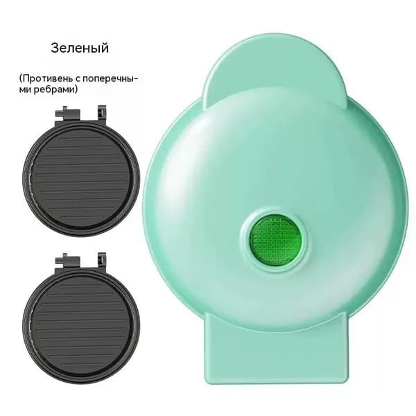 Вафельница антипригарная 350W компактная